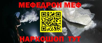 COCAINE Дубна