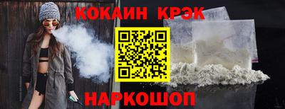 метадон Донецк