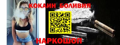 мефедрон мука Донской