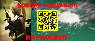 метадон Донецк