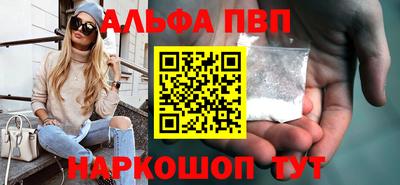 мефедрон мука Донской