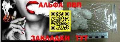 COCAINE Дубна