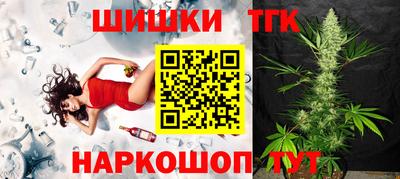 мефедрон мука Донской