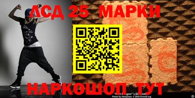 метадон Донецк
