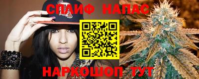 мефедрон мука Донской