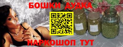 COCAINE Дубна