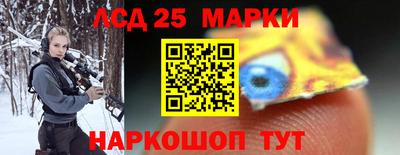 мефедрон мука Донской