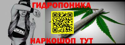метадон Донецк
