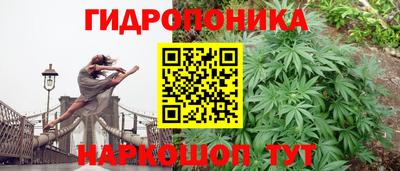 мефедрон мука Донской
