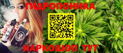 метадон Донецк