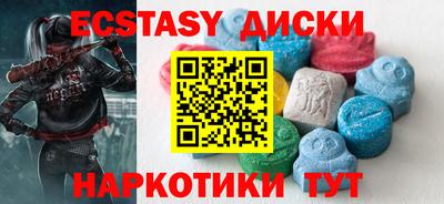 метадон Донецк
