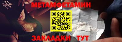 COCAINE Дубна