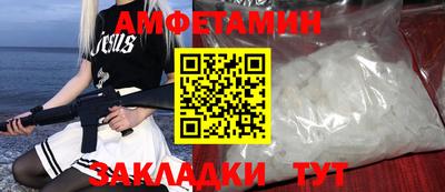 кокаин перу Новокубанск