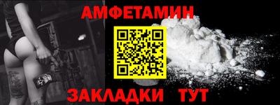 метадон Донецк