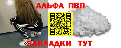 COCAINE Дубна
