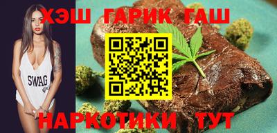 мефедрон мука Донской