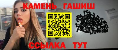 ECSTASY Новодвинск