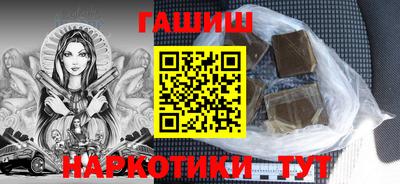 метадон Донецк