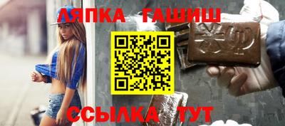 метадон Донецк