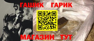 мефедрон мука Донской