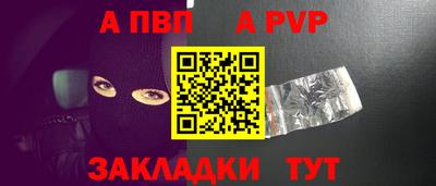 метадон Донецк