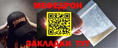 COCAINE Дубна