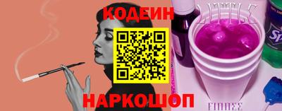 COCAINE Дубна