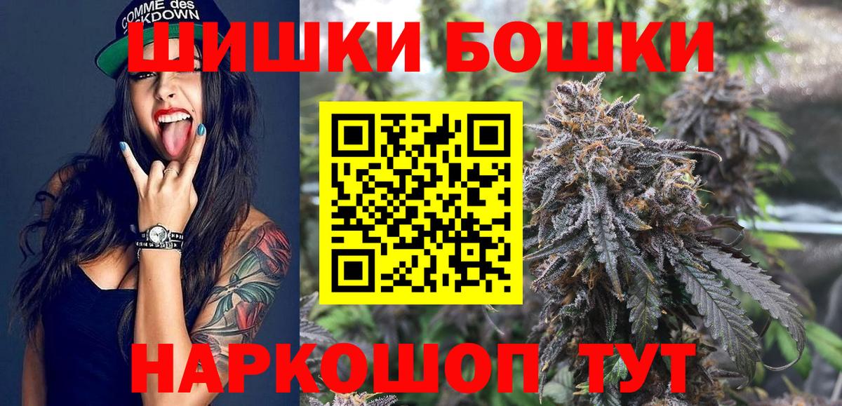 Alpha-PVP Нижний Новгород